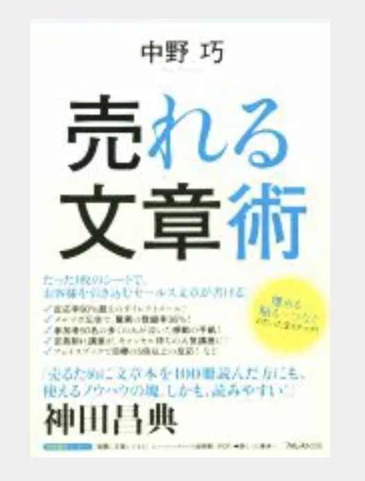 スクリーンショット 2021-05-02 20.46.29