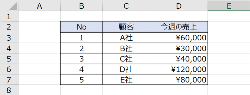 画像11