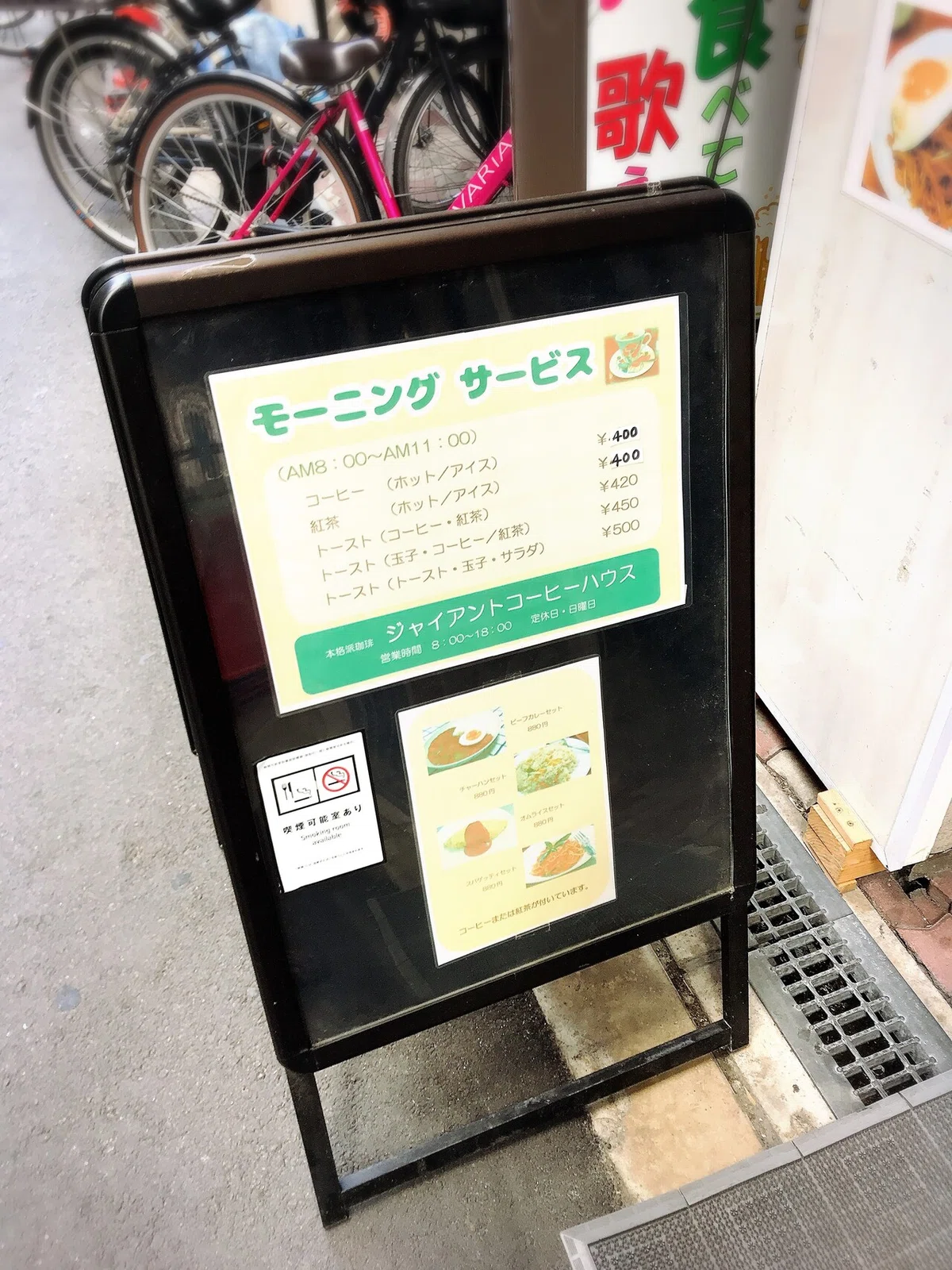 画像4