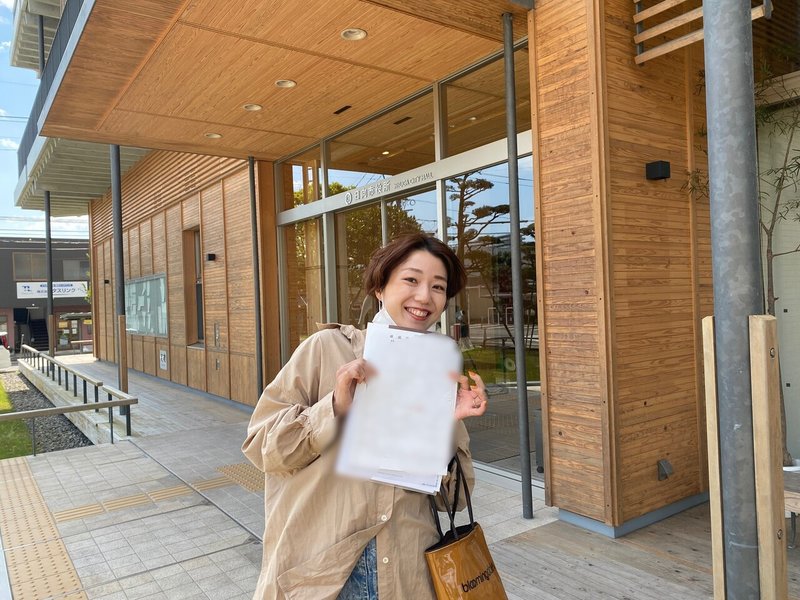 お誕生日 リモート入籍のハッピー続きでした 岸本紗由美 Note