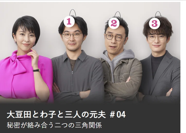 画像3