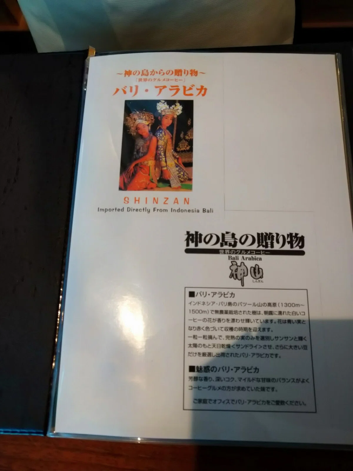 画像7