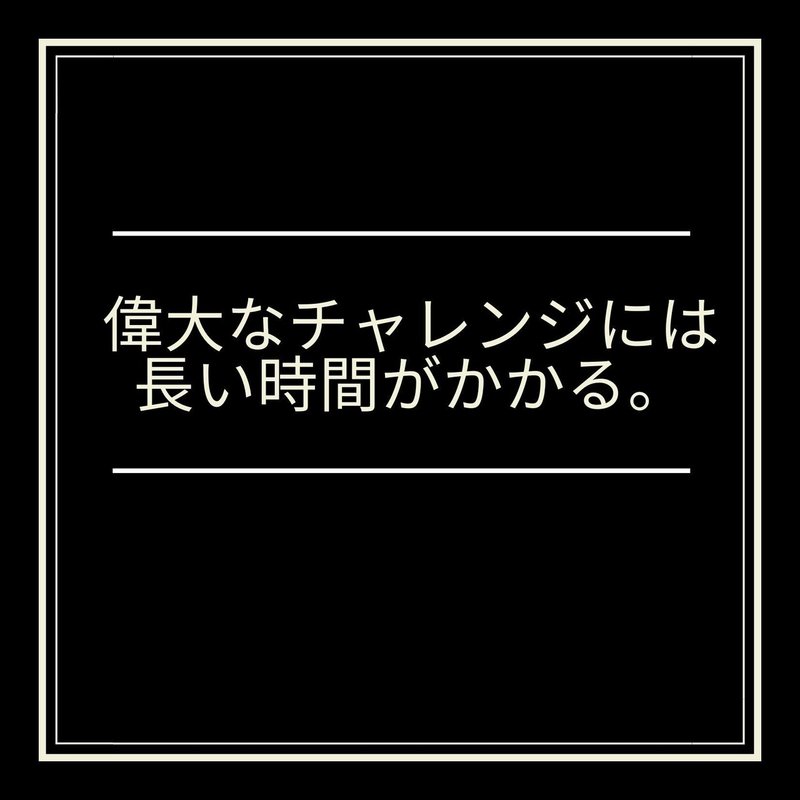 赤・黄色・青、漫画、フットボール、招待状&nbsp;(9)