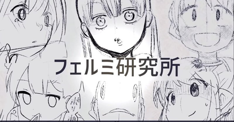 漫画 疲れが限界な人 にありがちなこと マンガ動画 秋月大河 作家シナリオライター Note