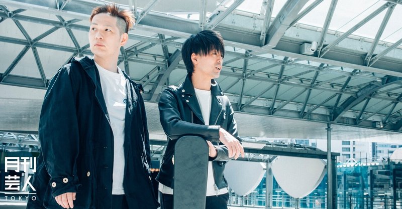 なぜ辻井は 生まれ変わるならなりたい芸人 No 1なのか 愛される兄さん アイロンヘッドの胸の内 月刊芸人 Note