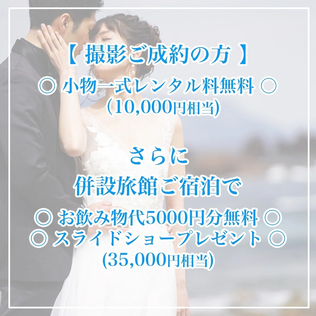 画像11
