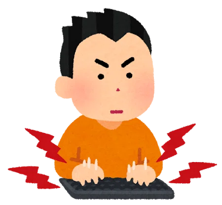 ブラインドタッチを極めたい話 ユウ Html Css勉強中 Note