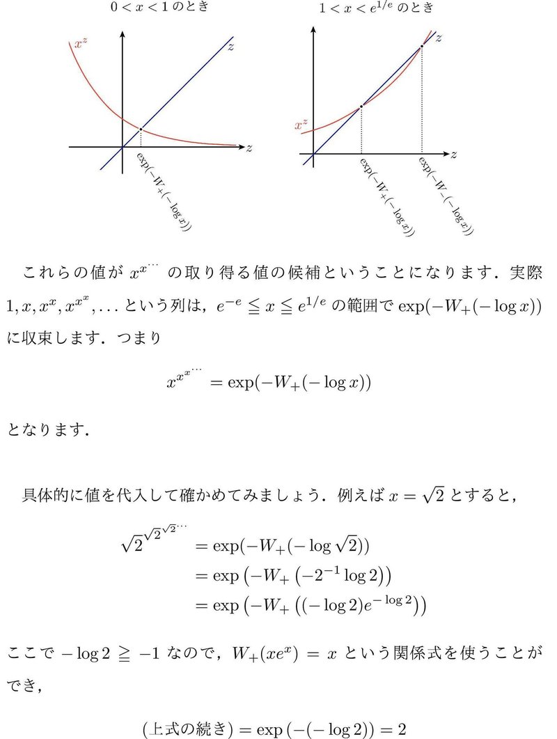 画像11