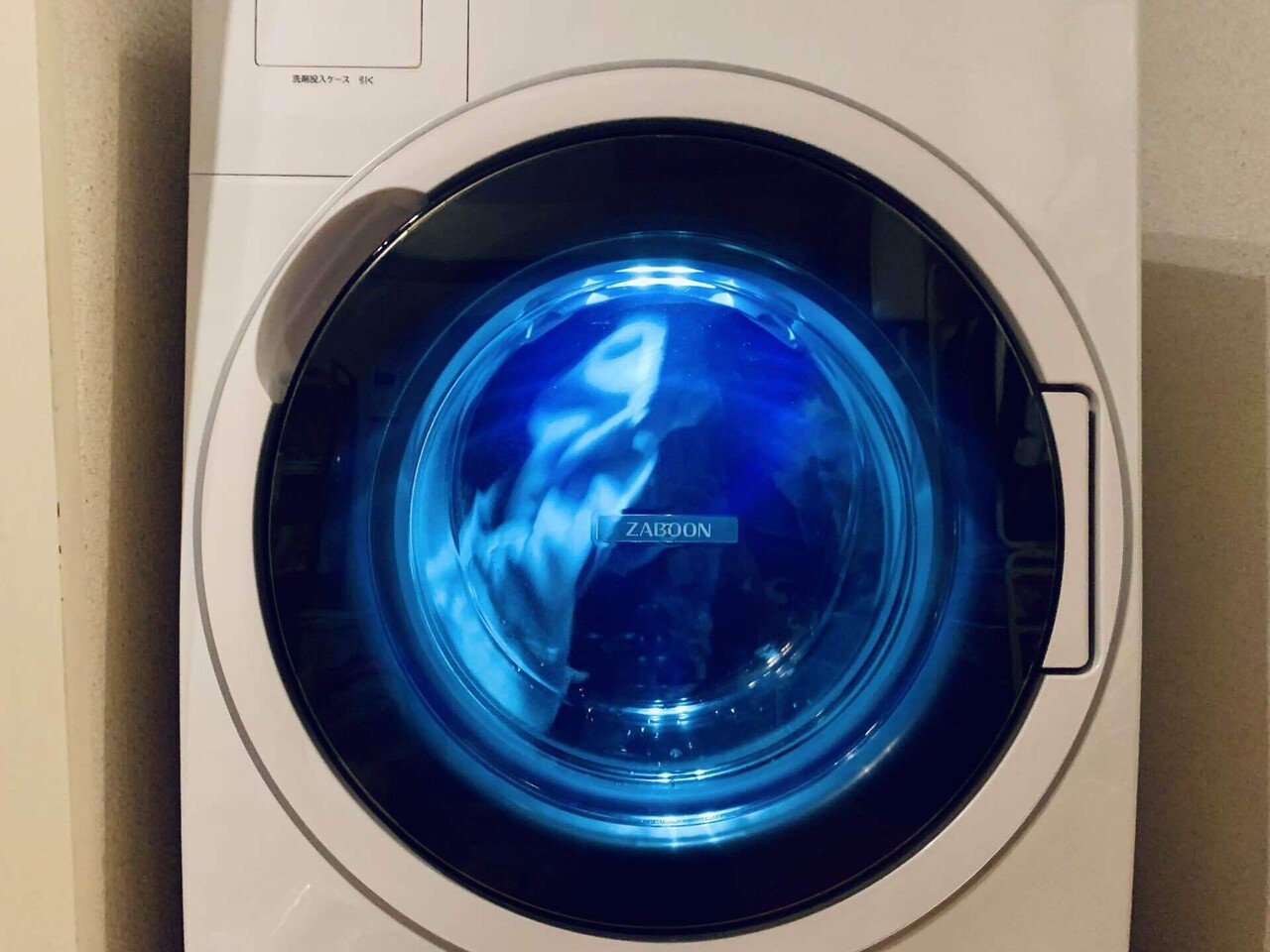 TW-127X9 まこさん専用 東芝TW-127X9 ドラム式洗濯乾燥機、まさに発明だね｜水と月