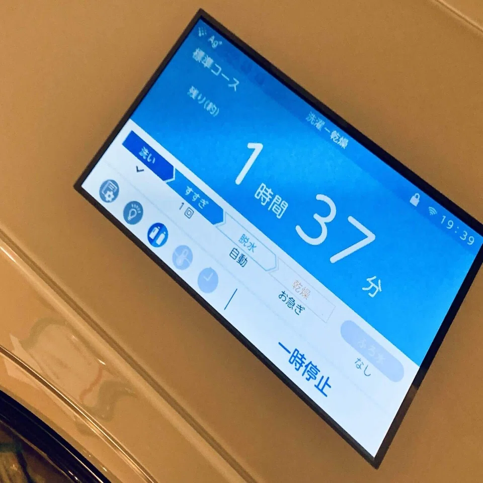 東芝TW-127X9 ドラム式洗濯乾燥機、まさに発明だね｜水と月