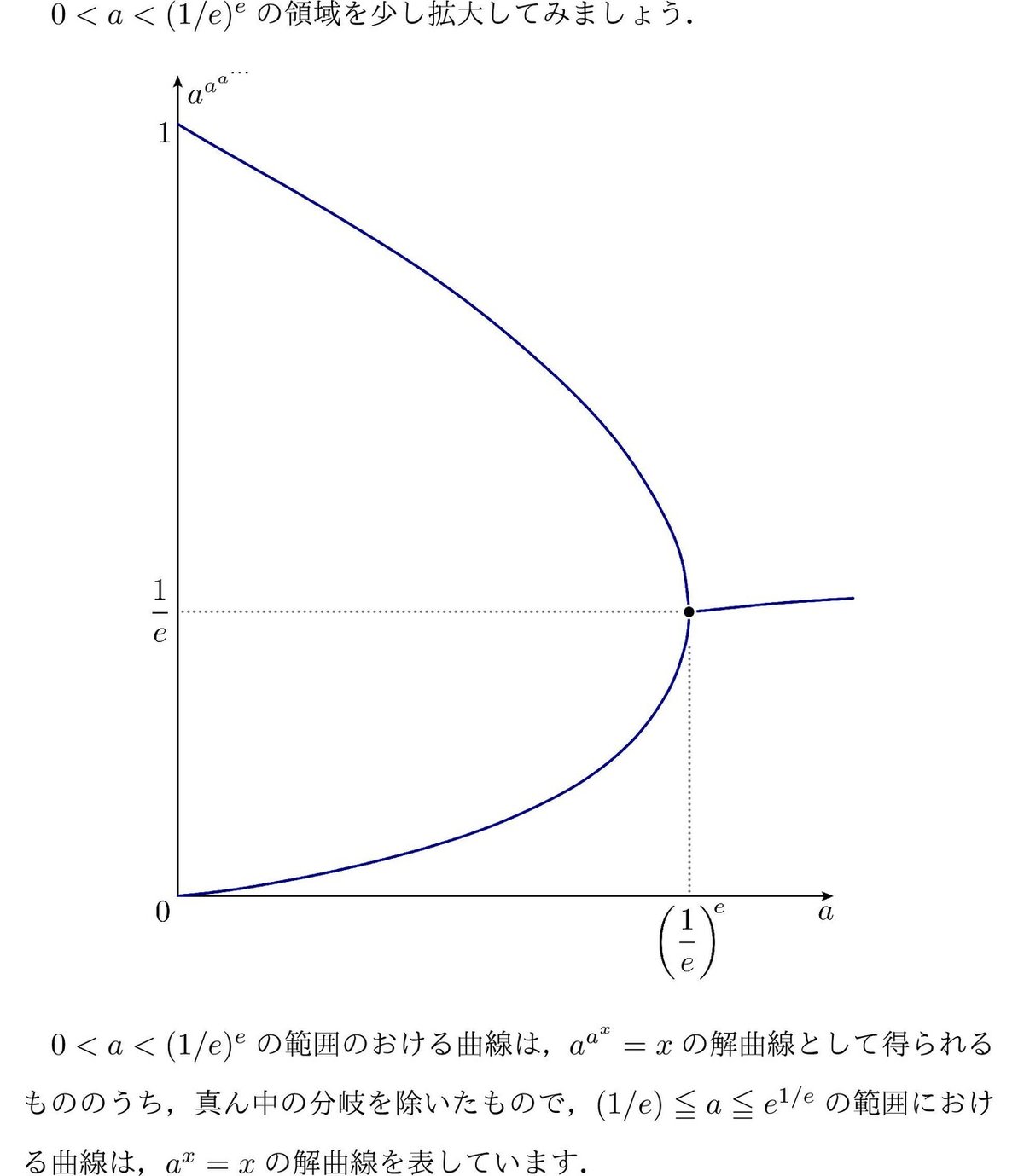 画像25