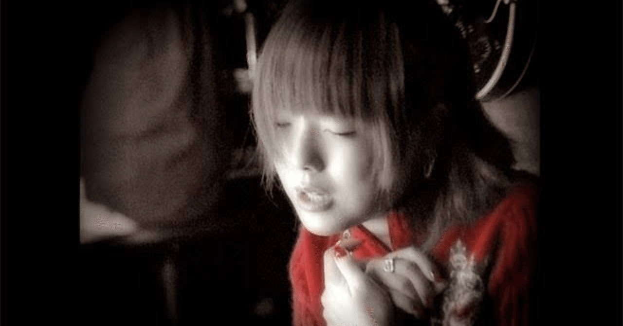 Aiko カブトムシ 歌詞解説 ゆうりぬん Note