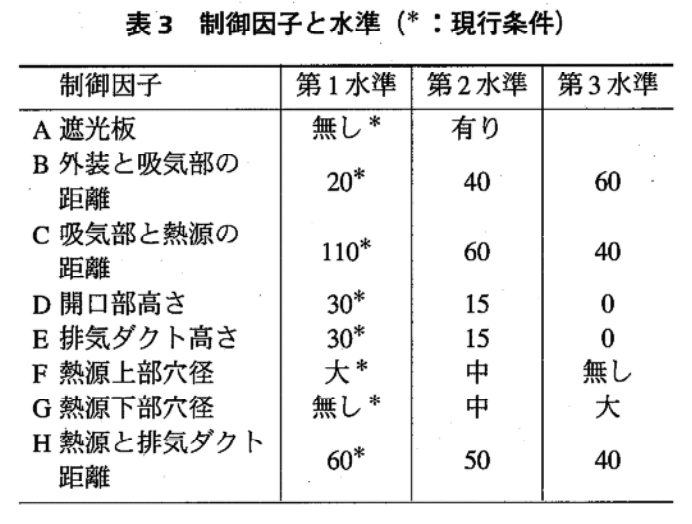 スクリーンショット&amp;amp;amp;amp;amp;amp;amp;amp;amp;amp;amp;nbsp;2021-05-02&amp;amp;amp;amp;amp;amp;amp;amp;amp;amp;amp;nbsp;23.14.26