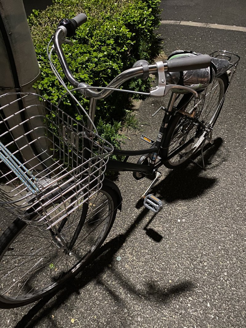 ママチャリでいく自転車一人旅 神戸編 Diyの道具を売っている人 もりおか Note ママチャリでいく自転車一人旅 神戸編 Diyの道具を売っている人 もりおか Note