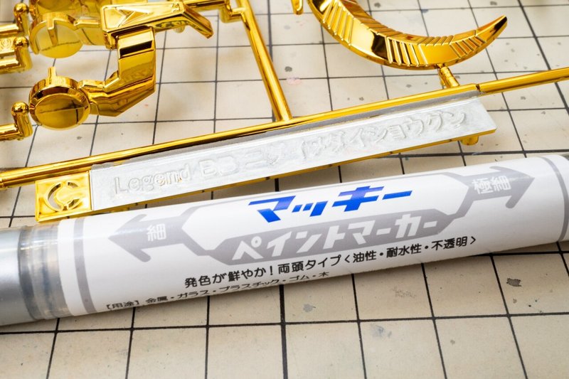 金銀を気楽に塗ろう Kassi Note