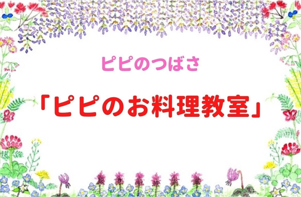画像662