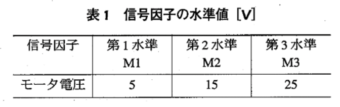 スクリーンショット&amp;amp;amp;amp;amp;amp;amp;amp;amp;amp;amp;nbsp;2021-05-02&amp;amp;amp;amp;amp;amp;amp;amp;amp;amp;amp;nbsp;23.39.13