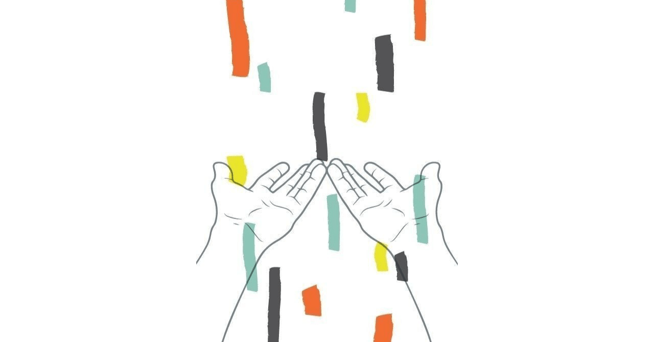 愛情を定義した 翠 Swi Note