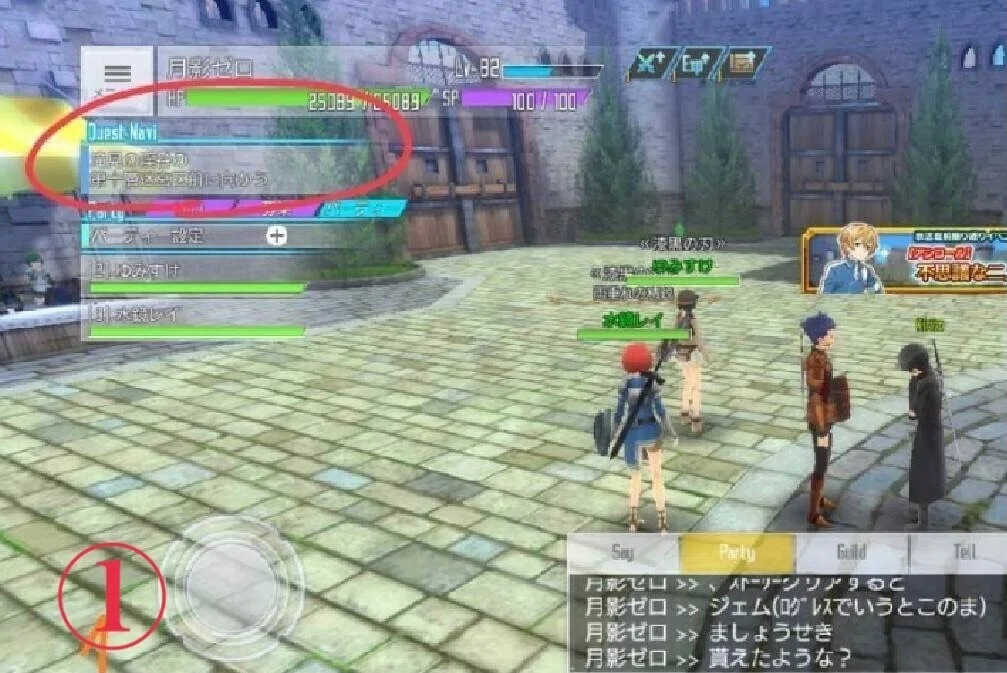 SAOIF】ゲームセンス0のポンコツにも理解できるとてもやさしい解説