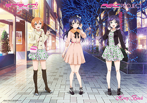 アニメ聖地巡礼絵画④額装品　32.7㎝×24.0㎝×1.5㎝背景画　ラブライブ！ ラブライブ！聖地の実地調査をしてみた回｜ひややつ