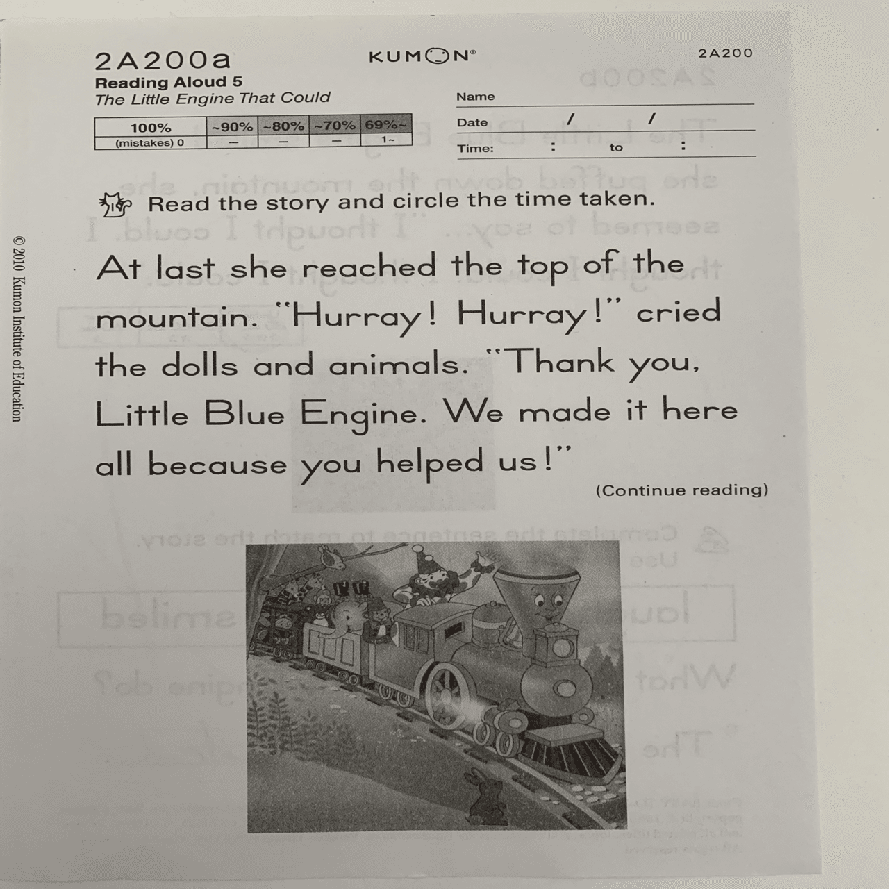 31 アメリカで日本の公文とアメリカの公文に通っている話｜くみ