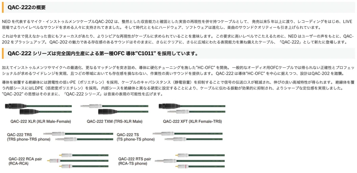 スクリーンショット 2021-05-03 2.54.26