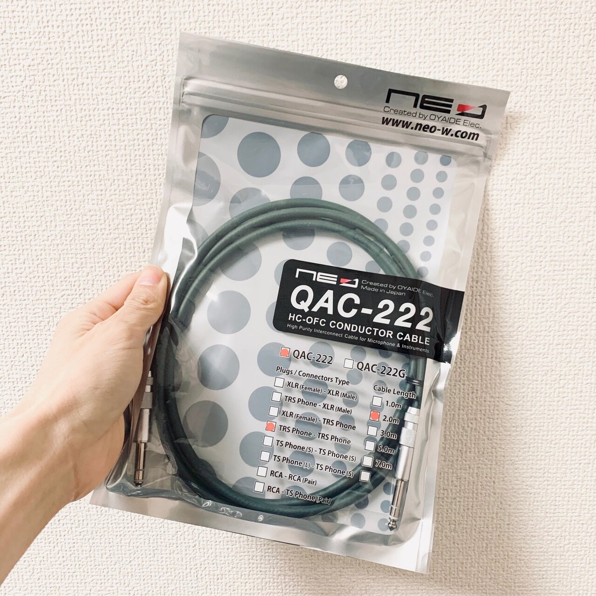 QAC-222 XLR (XLRオス-XLRメス)