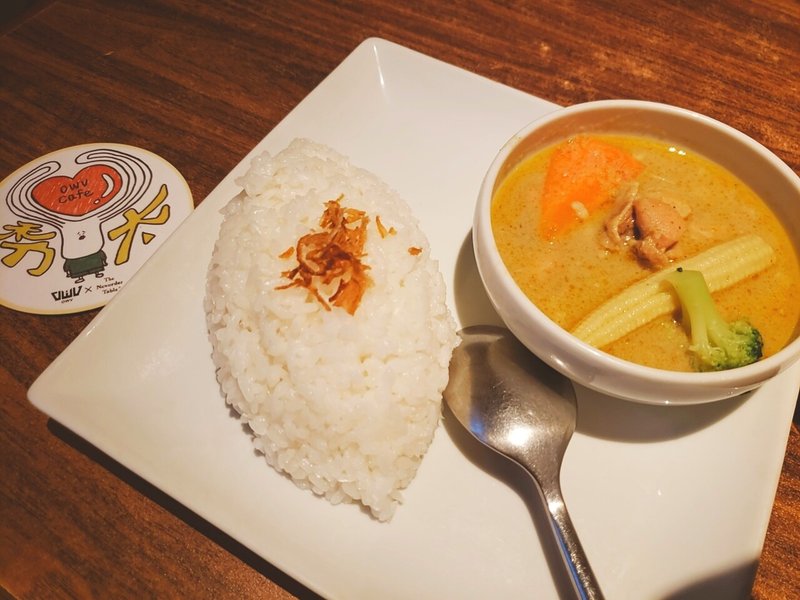 自炊日記4月 あいざわ Note