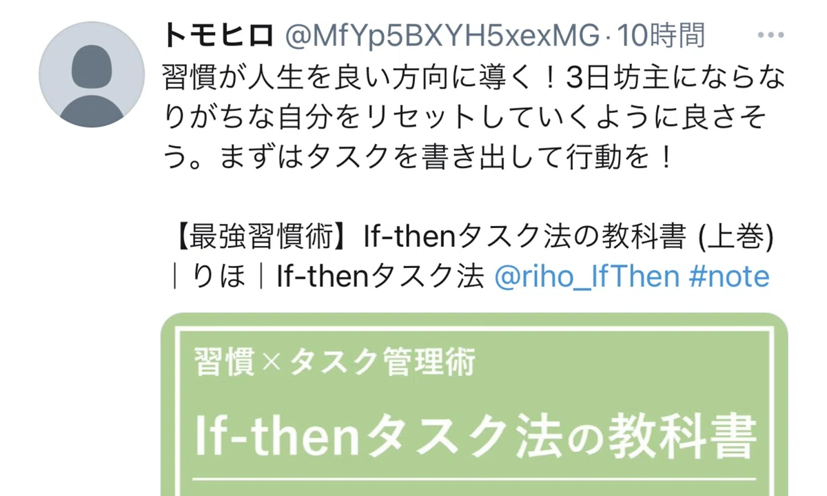 画像12