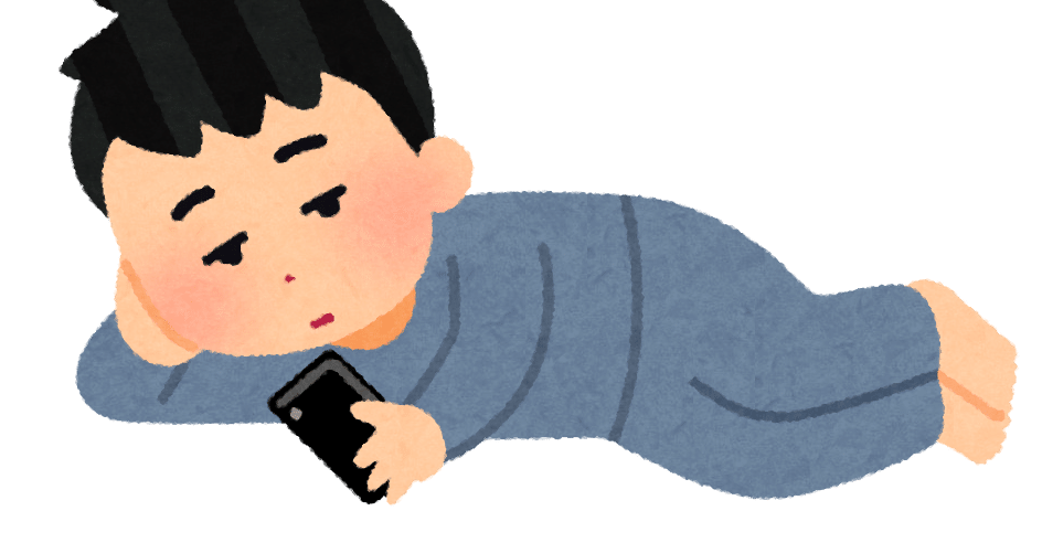 俺達悟り世代は何も欲しくない 春川 登 Note