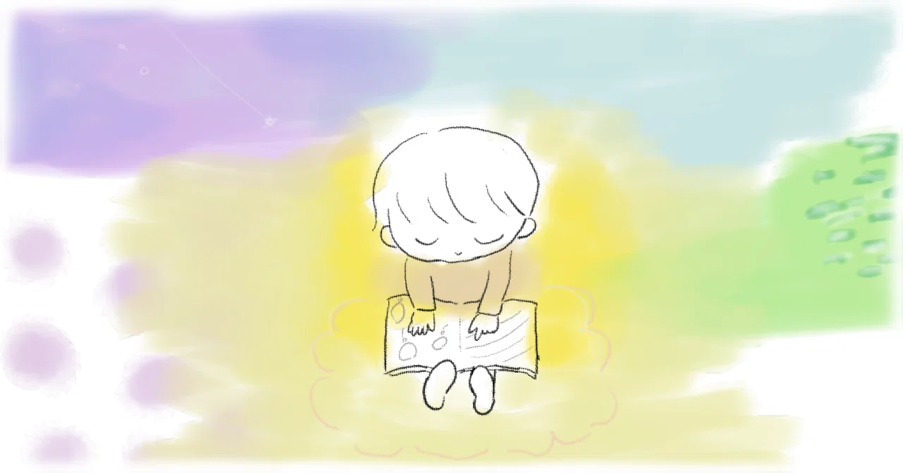 見出し画像