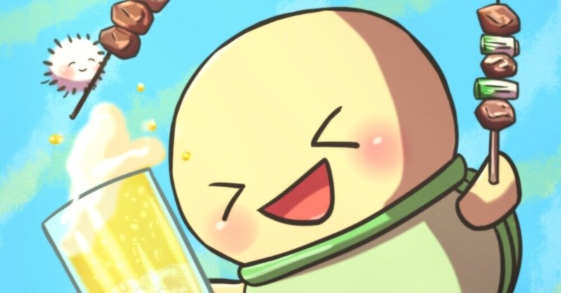 21 05 02 Snsそっ閉じ おリカ Note