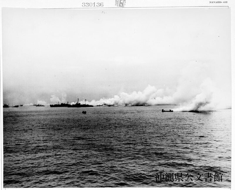 沖縄戦:1945年5月3日】「全員特攻 醜敵撃滅ニ驀進スヘシ 沖縄戦:1945年5月3日】「全員特攻 醜敵撃滅ニ驀進スヘシ
