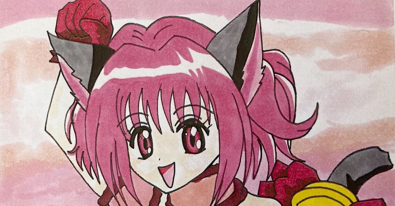 東京ミュウミュウのミュウイチゴ｜絵描きの冒険者KATOSAN