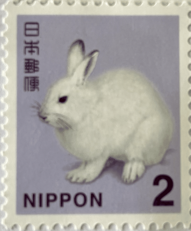 オジサンとクマサン 川本えこ Note