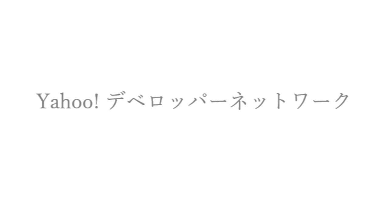 note