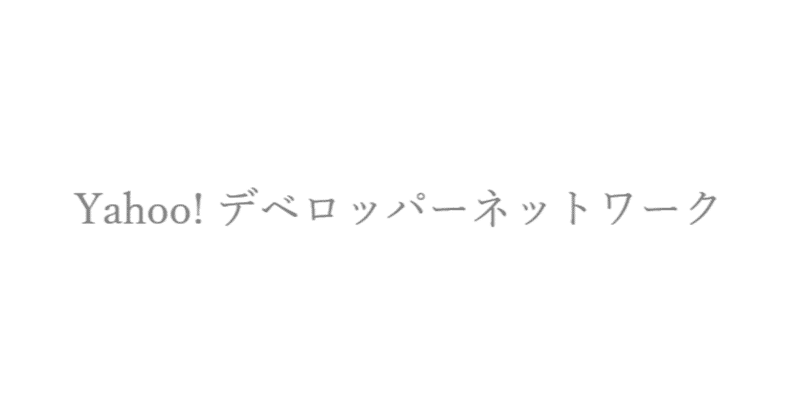 note