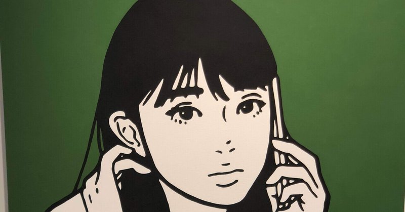 Kyne の新着タグ記事一覧 Note つくる つながる とどける Kyne の新着タグ記事一覧 Note つくる つながる とどける