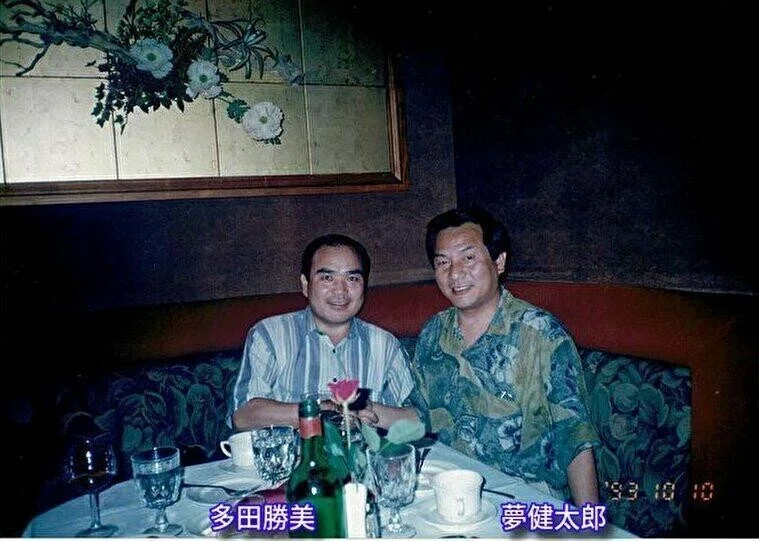 画像2