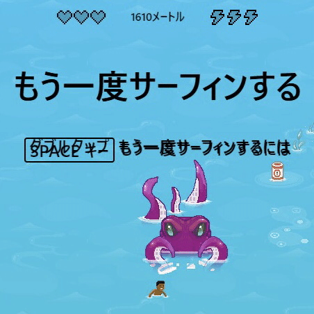 完全無料で超面白いゲームをこっそり教えます テブゴン Note 完全無料で超面白いゲームをこっそり教えます テブゴン Note