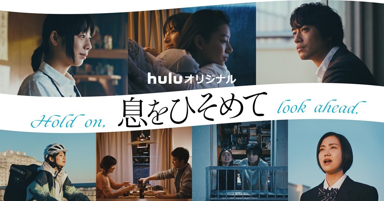 小川未祐 の新着タグ記事一覧 Note つくる つながる とどける