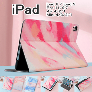 Ipad Air 4 ケース 純正 革 キーボード付きなどおすすめケース10選 ももち Note