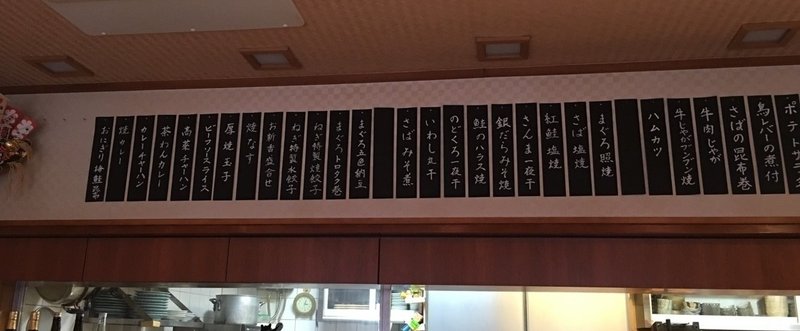 「俺はまだ本気出してないだけ」の反対