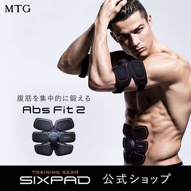 アブクラッシャー 腹筋マシーン 筋トレ ダイエット器具 ABCR-NAM アブ