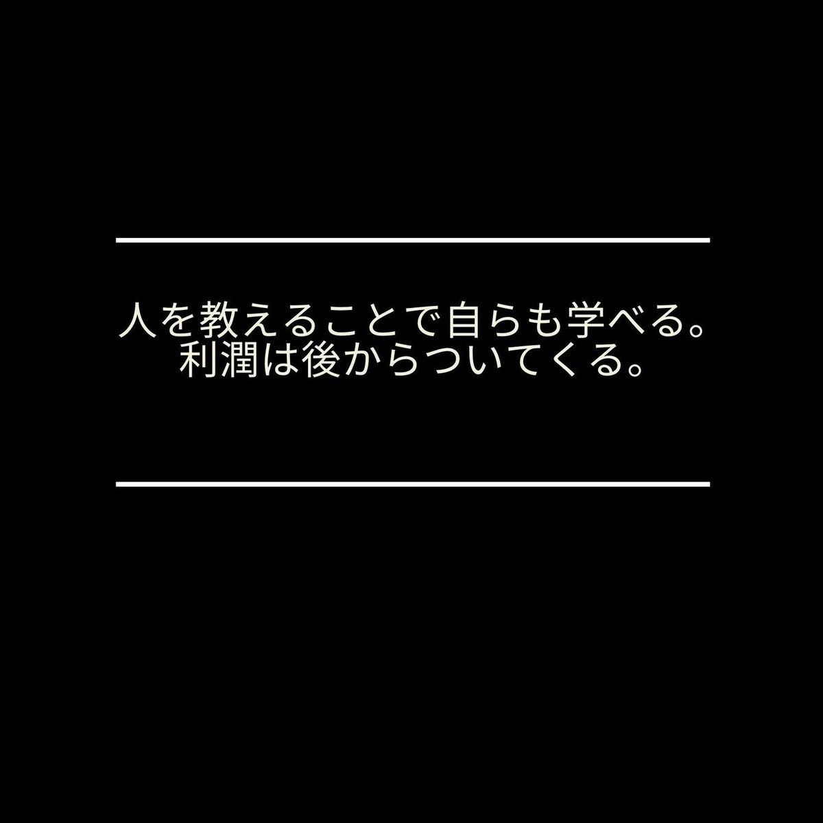 赤・黄色・青、漫画、フットボール、招待状&nbsp;(10)