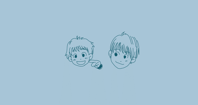 叔父ちゃんと甥っ子君は仲良し デジタルイラスト しち Note 叔父ちゃんと甥っ子君は仲良し デジタルイラスト しち Note