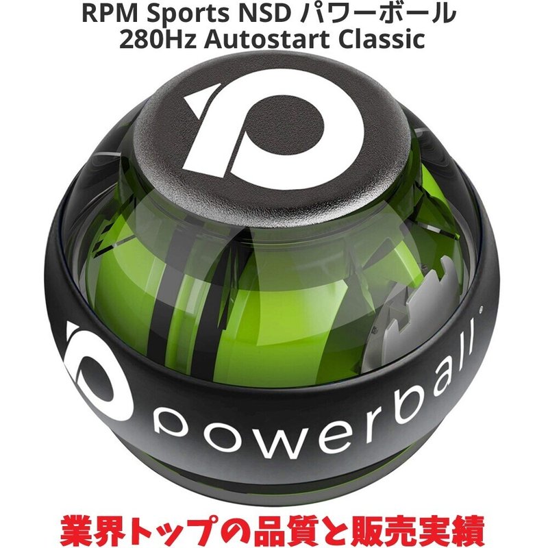 自宅トレーニングマシン35アイテムまとめ 自宅で運動は正義だ はがさん Note 自宅トレーニングマシン35アイテムまとめ 自宅で運動は正義だ はがさん Note