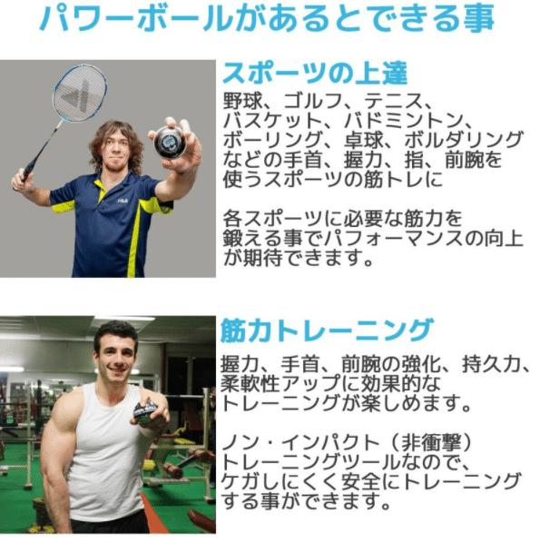 自宅トレーニングマシン35アイテムまとめ 自宅で運動は正義だ はがさん Note