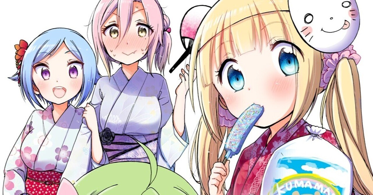 Hshsさせろ 柚木涼太 Note