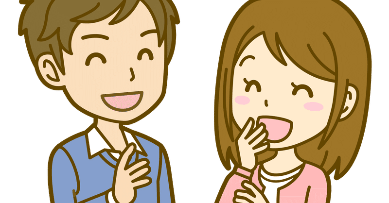 夫婦円満の秘訣は トリプルa 離婚 を決める前に知っておきたいこと Note 夫婦円満の秘訣は トリプルa 離婚 を決める前に知っておきたいこと Note